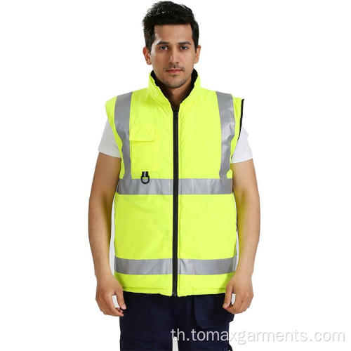 เสื้อแจ็กเก็ตสวมใส่ทำงาน Hi Vis Reflective อุตสาหกรรม